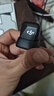 大疆 DJI Mic Mini 迷你無(wú)線(xiàn)高品音質(zhì) 降噪領(lǐng)夾麥克風(fēng) 【安卓+蘋(píng)果15/16/17系列】手機版 一拖一 曬單實(shí)拍圖