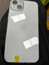 閃魔 適用蘋(píng)果15Plus手機殼iPhone15Plus氣囊防摔保護套超薄鏡頭全包透明軟殼抗黃防磨防摔男女同款 曬單實(shí)拍圖