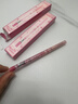 Gracebabi唇線(xiàn)筆霧感嘟嘟勾勒暈染豐唇防水持久 甜粉裸桃*1+ 杏仁裸茶*1 曬單實(shí)拍圖
