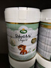 寶貝與我（Arla）丹麥白金版 阿拉 有機A2幼兒配方奶粉 3段 1-3歲 600g*6罐 曬單實(shí)拍圖
