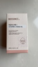 BIOSSANCE角鯊烷VC精油30ml美白淡斑抗皺緊致補水修復三八女神節38禮物 曬單實(shí)拍圖