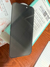 ALittleFlower【全網(wǎng)熱銷(xiāo)500W+防窺膜】適用iPhone17Pro防窺鋼化膜蘋(píng)果17Pro手機防偷窺膜蘋(píng)果防摔抗指紋超薄 曬單實(shí)拍圖