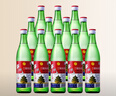 牛欄山 二鍋頭 白酒 綠牛二 口糧酒 清香型白酒 52度500ml*12瓶 整箱裝 曬單實(shí)拍圖