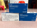 【原研藥】波立維 硫酸氫氯吡格雷片75mg*28片/盒 3盒裝 曬單實(shí)拍圖