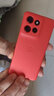 摩托羅拉（Motorola）moto S50  金剛耐造小直屏全網(wǎng)通5G雙卡雙待AI手機24新款I(lǐng)P68防水濕手觸控疾速快充應用多開(kāi) Moto S50好柿橙【補貼價(jià)+曬圖贈無(wú)線(xiàn)充】 12GB+512G 曬單實(shí)拍圖