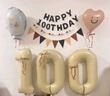 孩派（HihgParty）百天裝飾場(chǎng)景布置男寶女寶100天龍寶寶百日宴生日氣球拍照道具 復古愛(ài)心小熊100天套餐 曬單實(shí)拍圖