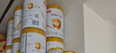 伊利金領(lǐng)冠育護2段960g新國標奶粉較大嬰兒牛奶粉6-12個(gè)月寶寶適喝 【新客咨詢(xún)送2小罐】2段960克 曬單實(shí)拍圖