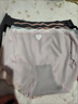 無(wú)痕女士?jì)妊澟z夏季薄款純棉檔中腰透氣少女三角短褲女生 【1條裝】顏色隨機 M 【適合65-85斤】 曬單實(shí)拍圖
