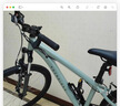 迪卡儂（DECATHLON）20-26寸兒童自行車(chē)山地車(chē)男孩女孩單車(chē)OVBK 青玉色，26英寸 7速 曬單實(shí)拍圖