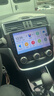 飛歌車(chē)載智慧中控屏導航一體機適軒逸天籟奇駿騏達逍客樓蘭 EC2Plus(2+64G)+后視+安裝 曬單實(shí)拍圖