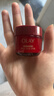 玉蘭油（OLAY）提拉緊致抗皺超紅瓶面霜信號霜第四代輕潤滋潤版秋冬 【滋潤版】 2【滋潤版】第4代超紅瓶面霜17g 曬單實(shí)拍圖