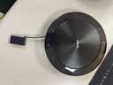 捷波朗（Jabra）全向麥克風(fēng)視頻電話(huà)會(huì )議藍牙無(wú)線(xiàn)揚聲器擴音拾音全新升級Speak 510 MS(適小型會(huì )議室) 曬單實(shí)拍圖