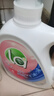 威露士la無(wú)患子健康天然有氧洗植萃洗衣液2L瓶 除菌除螨6效合1高效清潔 曬單實(shí)拍圖