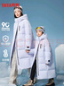 鴨鴨兒童時(shí)尚加厚中長(cháng)款羽絨服男女中大童保暖外套 紫色 160 曬單實(shí)拍圖