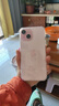 Apple【現貨免息】Apple iPhone15 蘋(píng)果15 雙卡雙待 國行5G全網(wǎng)通  二手蘋(píng)果手機 粉色【現貨速發(fā)】 256【限時(shí)特惠+三年店保+豪華禮包】 99新 曬單實(shí)拍圖