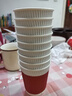 云蕾一次性咖啡杯紙杯加厚奶茶杯外賣(mài)打包帶蓋家商用防燙杯280ML*16套 曬單實(shí)拍圖