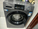 海爾（Haier）滾筒洗衣機8公斤 家用全自動(dòng) 超薄平嵌 小型不占地 雙噴淋除菌螨 一級能效 政府補貼XQG80-L507S 曬單實(shí)拍圖