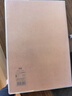 晨光B580本味系列膠套本作業(yè)本72頁(yè)精品膠套本物理膠套本MPY4RK94 1本 曬單實(shí)拍圖