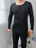 莫代爾【37℃恒溫肌底衣】超薄保暖內衣男冬季套裝發(fā)熱無(wú)痕秋衣褲熱能衣 【經(jīng)典黑套裝】上衣+褲子 【0感穿著(zhù) 37℃恒溫】 均碼 加 （150-200斤） 曬單實(shí)拍圖