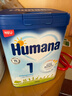 瑚瑪娜（Humana） 5HMO嬰幼兒配方奶粉 DHA+益生元 1段(0-6個(gè)月）【4盒箱裝】 曬單實(shí)拍圖