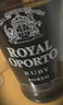 榮耀波爾圖（ROYAL OPORTO）葡萄牙原裝進(jìn)口微醺晚安酒紅寶石波特酒rubyprot加烈葡萄酒甜紅酒 女士晚安酒750ml 曬單實(shí)拍圖