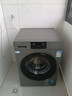 海爾（Haier）超薄滾筒洗衣機10KG全自動(dòng)家用大容量 一級變頻除菌螨1.1高洗凈比 筒自潔雙噴淋 租房神器 608H洗脫 滾筒 10kg 六維減震+中途添衣+巴氏除菌 曬單實(shí)拍圖