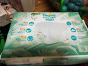 幫寶適【超薄透氣】新清新幫透氧Pro紙尿褲 嬰兒尿不濕尿片尿褲 【超值爆品】NB66片(0-5kg) 曬單實(shí)拍圖