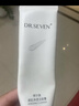 DR.SEVEN蒂爾施清肌凈透潔面膏100g凈澈煥膚潔面乳干皮混油皮洗面奶化妝品 曬單實(shí)拍圖