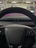 YZ適用于煥新版特斯拉手機車(chē)載支架model3導航專(zhuān)用丫配件方向盤(pán) 煥新Model3/Y液態(tài)硅膠出風(fēng)口支架 曬單實(shí)拍圖