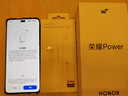 華為（HUAWEI）手機華為Mate70pro 24期免息可選 2025新機Power 8000mAh電池 自研C1+通訊芯片十面抗摔新品5G手機 幻夜黑 12GB+256GB【榮耀Power】 官方標配【180天只換不修+三年質(zhì)保+碎屏險】 曬單實(shí)拍圖
