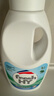 威露士清可新松木內衣凈600ml 手洗內衣洗衣液內衣褲專(zhuān)用洗衣液抑菌除螨 曬單實(shí)拍圖