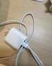 APPLE蘋(píng)果充電器20W充電線(xiàn)蘋(píng)果充電器原裝適配iPhone17/16/15/14/13/12/充電頭快充頭原裝Type-C數據線(xiàn) 20W頭+PD快充線(xiàn)【11-14機型套裝】 曬單實(shí)拍圖