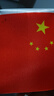 車(chē)載國旗擺件 汽車(chē)用小國旗小黨旗高檔辦公桌面紅旗車(chē)內裝飾用品 五星款（香水+防滑墊） 曬單實(shí)拍圖