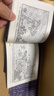 官方旗艦 全套60冊 中國古典名著(zhù)連環(huán)畫(huà) 典藏版聊齋志異 連環(huán)畫(huà) 經(jīng)典兒童 小人書(shū) 盒裝 禮物書(shū) 【收藏加購優(yōu)先發(fā)貨】聊齋志異 曬單實(shí)拍圖