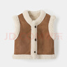 贏(yíng)一貝（Yingyibei）兒童羊羔毛馬甲秋冬裝洋氣寶寶皮毛一體背心韓版男女童保暖外套潮 皮毛一體 100 曬單實(shí)拍圖