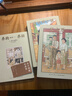 谷口治郎三部曲 漫畫(huà) 圖像小說(shuō) 小眾社 三部曲套裝 曬單實(shí)拍圖