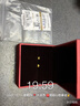 賽菲爾黃金耳飾足金999.9女迷你養耳棒卡通耳釘 星星約0.25克 單支售賣(mài)  曬單實(shí)拍圖