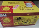 牛欄山百年二鍋頭珍品三十年青龍 經(jīng)典二鍋頭黃龍白酒陳釀白牛二 52度 400mL 6瓶 牛欄山高度【整箱】 曬單實(shí)拍圖