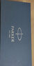 派克（PARKER）【新年禮物】高端鋼筆 高檔商務(wù)送禮生日禮物輕奢禮品 卓爾鋼桿金夾墨水筆 曬單實(shí)拍圖