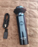 飛科（FLYCO）飛科博銳電動(dòng)剃須刀刮胡刀充電便攜三刀頭輕便旋轉式全身水洗干濕雙剃生日送爸爸老公禮物國家補貼 曬單實(shí)拍圖