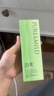 泊美鮮純珍萃保濕精華乳密集修護多重呵護舒緩120g水潤型節日禮物 曬單實(shí)拍圖