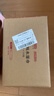 京東京造 EDI純水濕巾80片*10包 潔膚柔濕紙巾 嬰兒濕巾紙 8重過(guò)濾溫和 曬單實(shí)拍圖
