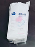 雨柔裸肌感加長(cháng)護墊純棉高分子雙梳工藝棉柔親膚透氣綿柔護理 加長(cháng)護墊190mm20片*10包共200片 曬單實(shí)拍圖