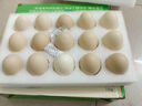 趣嘗鮮無(wú)抗鮮雞蛋15枚/盒 凈重750g 源頭直發(fā) 曬單實(shí)拍圖