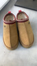 UGG EVERSHEEPSKINSG羊皮毛一體厚底名族風(fēng)包頭半拖鞋塔茨tazz加厚雪地靴 栗色厚底4CM 35 曬單實(shí)拍圖