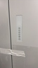 東芝（TOSHIBA）白珍珠549高容全嵌60cm超薄零嵌入式雙系統全自動(dòng)制冰十字雙開(kāi)對開(kāi)門(mén)風(fēng)冷無(wú)霜國家補貼家用電冰箱 GR-RF549WI-PM165 云脂白 曬單實(shí)拍圖
