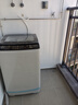 長(cháng)虹全自動(dòng)洗衣機 家用租房大容量洗烘一體機 波輪洗脫一體機 風(fēng)干桶自潔 仿生手搓 以舊換新 20公斤【洗烘一體+強動(dòng)力電機】 曬單實(shí)拍圖
