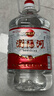 瀏陽(yáng)河 柔和3 老酒 濃香型白酒 52度 5L 桶裝酒 純糧食散酒泡果酒 曬單實(shí)拍圖