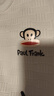大嘴猴（paul frank）衛衣男士春秋季休閑長(cháng)袖T恤男潮牌外套男上衣男裝 白色加絨 L 曬單實(shí)拍圖