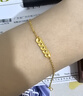 金至尊（3DG Jewellery）金錢(qián)幣碎碎金黃金手鏈5G工藝足金手飾送女友女神節禮物計價(jià) 金重1.61克(配珠寶禮盒) 曬單實(shí)拍圖